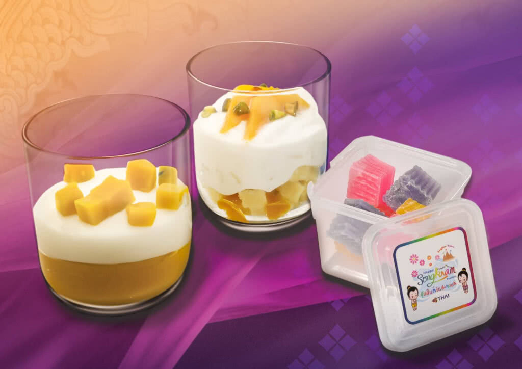 การบินไทยเสิร์ฟขนมหวานเมนูพิเศษต้อนรับเทศกาลสงกรานต์ 2562