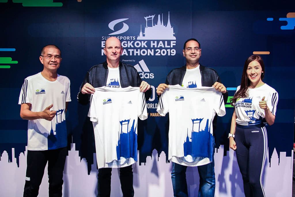 ‘ซูเปอร์สปอร์ต’ จับมือ ‘อดิดาส’ ร่วมวิ่งงาน ‘Supersports Bangkok Half Marathon 2019’