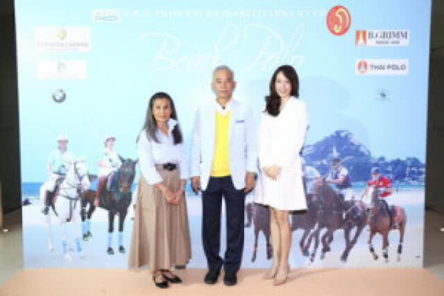 "เอเชียน บีช โปโล แชมป์เปี้ยนชิพ 2019" จัดใหญ่ 27 เม.ย.นี้