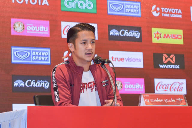 เบนจามิน ตัน เป็นประธานแถลงข่าว Meet the Warriors