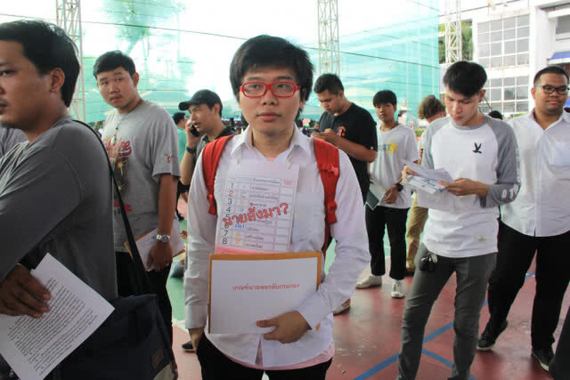 "เนติวิทย์" ผ่อนผันปีที่3 ยืนกรานค้าน"เกณฑ์ทหาร"