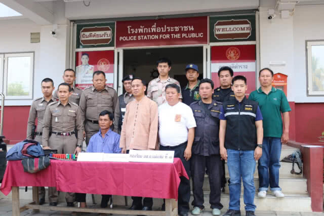 รวบพรานป่าล่าสัตว์แม่แจ่ม เผาจนเกิดไฟไหม้ป่า