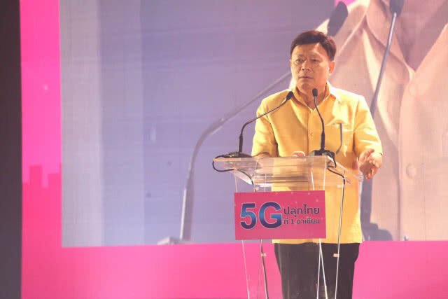 กสทช.คาด 5G สร้างมูลค่าเพิ่มให้ประเทศ  2.3 ล้านล้านบาท