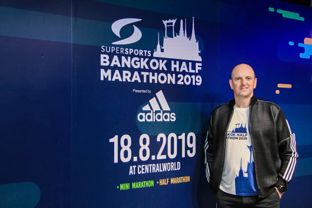 ‘ซูเปอร์สปอร์ต’ จับมือ ‘อดิดาส’ ร่วมวิ่งงาน ‘Supersports Bangkok Half Marathon 2019’