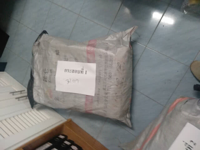 ตำรวจเชียงรายแถลงจับยาบ้า 20.9 ล้านเม็ด