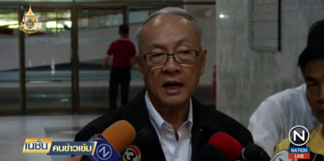 เปิดปม!....เด้ง "สุดารัตน์" ส่ง "ชัยเกษม" นั่งเบอร์ 1 นายกฯ เพื่อไทย