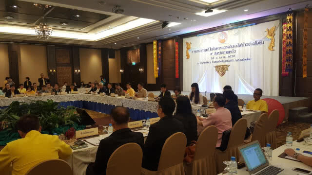 9 จังหวัดประชุมแก้ฝุ่นพิษ วางแผนแก้ปัญหาระยะยาว