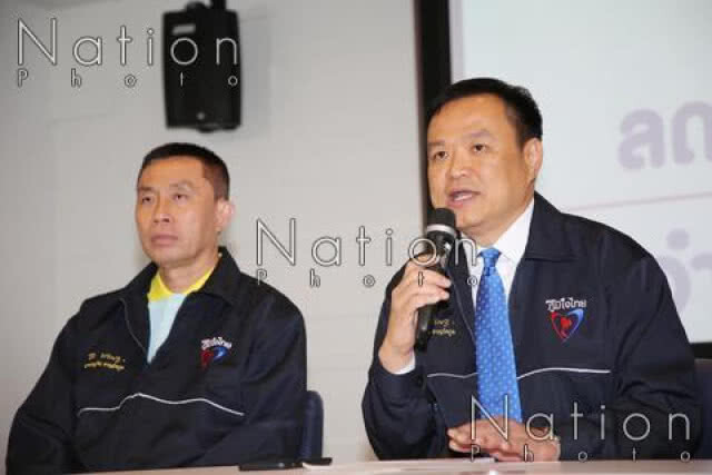"เนวิน" ประกบ "หัวหน้าหนู"งดพูดการเมือง ย้ำไม่มีใครจีบตั้ง รบ.