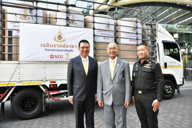 โครงการ "เฉลิมราชย์ราชา" กิจกรรม "เฉลิมราชย์ราชา จิตอาสาบรรเทาภัยแล้ง"