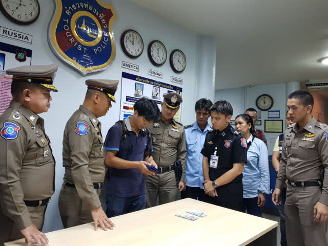 ชื่นชม! โชเฟอร์รถตู้ เก็บกระเป๋าเงินส่งคืนหนุ่มเกาหลี