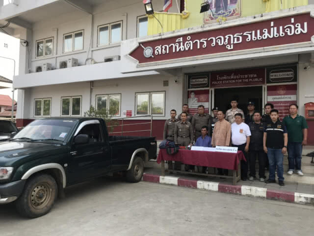 รวบพรานป่าล่าสัตว์แม่แจ่ม เผาจนเกิดไฟไหม้ป่า
