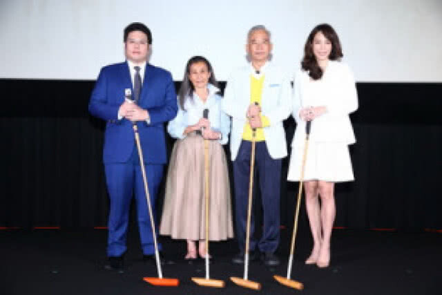 "เอเชียน บีช โปโล แชมป์เปี้ยนชิพ 2019" จัดใหญ่ 27 เม.ย.นี้