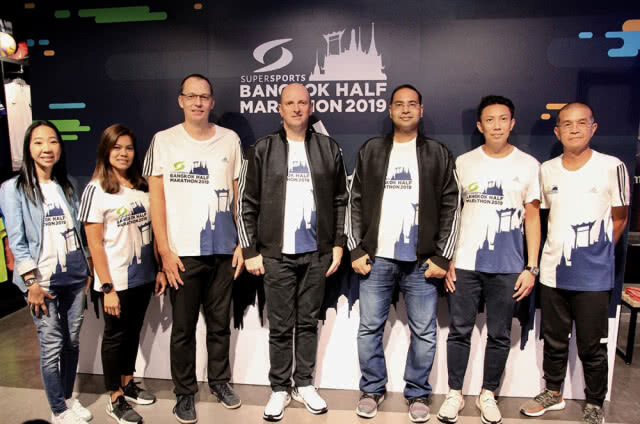 ‘ซูเปอร์สปอร์ต’ จับมือ ‘อดิดาส’ ร่วมวิ่งงาน ‘Supersports Bangkok Half Marathon 2019’