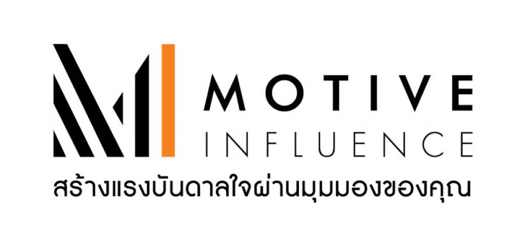 Motive Influence ตอกย้ำความเป็นผู้นำพัฒนาระบบ AI วิเคราะห์ Fraud Risk