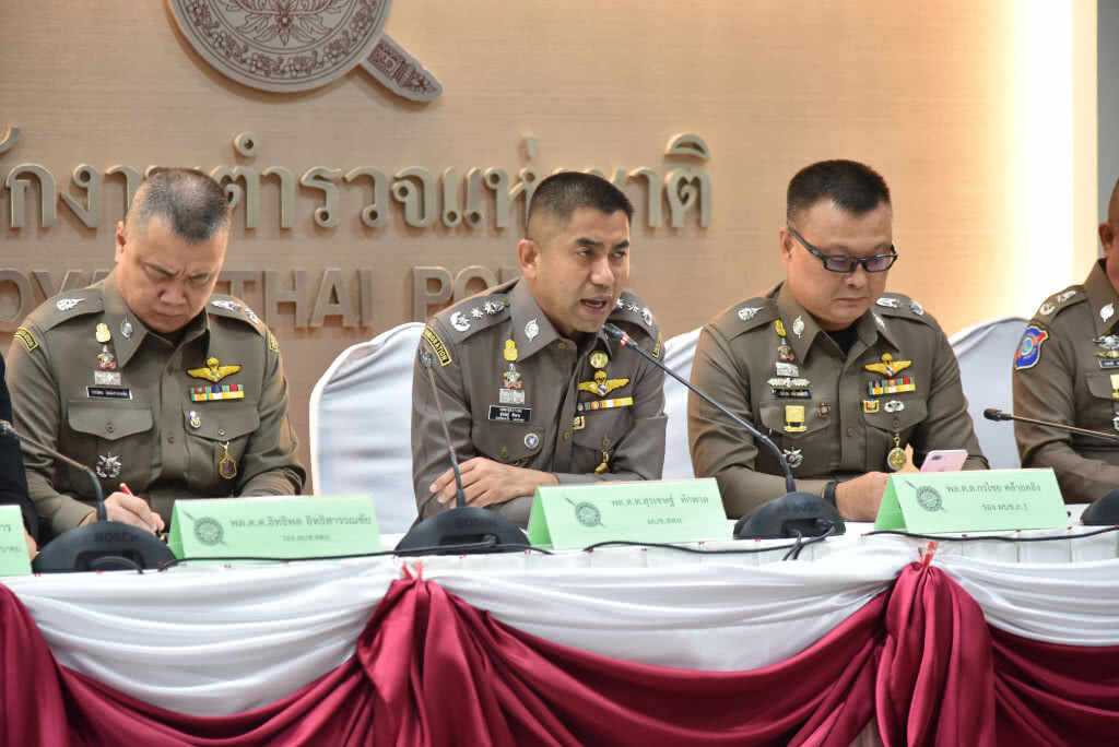 ตร.จ่อหมายจับ 2 หมอศัลยกรรม ร่วมดร.เซปิง เฟสออฟ ตร.จ่อหมายจับ 2 หมอศัลยกรรม ร่วมดร.เซปิง เฟสออฟ