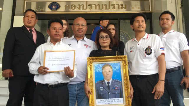 ครอบครัวผู้กองวัชรินทร์ ร้องกองปราบ ช่วยส่างคดีปมสังหาร