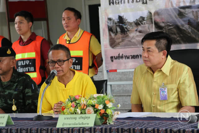 ผู้ว่าฯ เชียงราย ขู่หากเผาอีกอาจขยายระยะเวลาห้ามเผา ยังไม่ประกาศภัยพิบัติ
