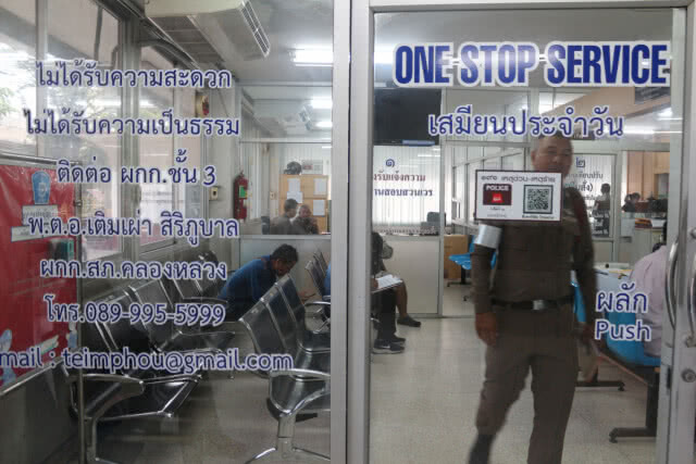 ชาวบ้านยังผวาโจรลักล้อแม็กซ์ ตร.เร่งไล่ล่า!!