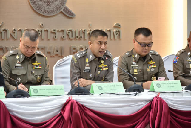 "บิ๊กโจ๊ก" จ่อเรียก "ปิยบุตร" ให้ข้อมูล ปมถูกร้อง
