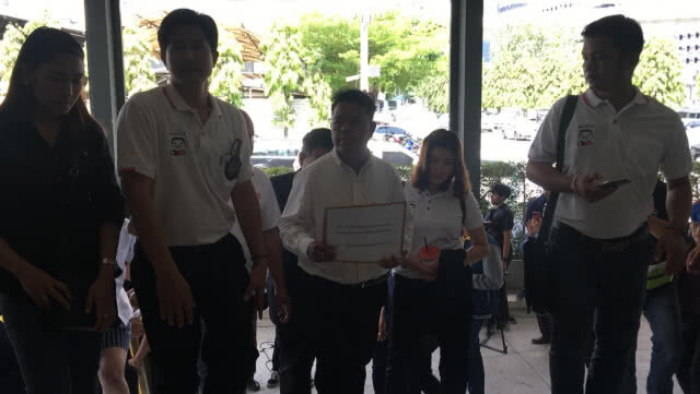 ครอบครัวผู้กองวัชรินทร์ ร้องกองปราบ ช่วยส่างคดีปมสังหาร