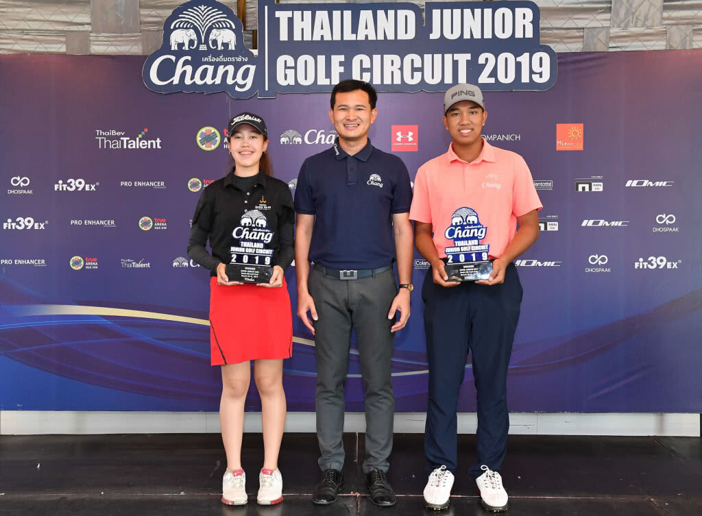 "จิรภัทร -ชลชีวา ซิว"ช้าง ไทยแลนด์ จูเนียร์ กอล์ฟ เซอร์กิต"