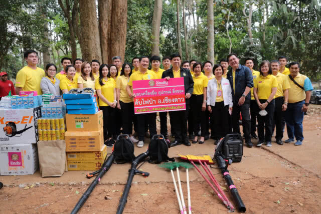 รมว.ทรัพยากรฯ เผยจับคนเผาป่าแล้ว200คน
