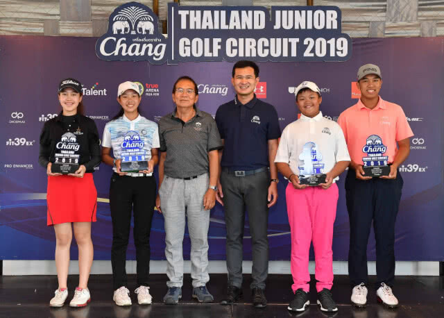"จิรภัทร -ชลชีวา ซิว"ช้าง ไทยแลนด์ จูเนียร์ กอล์ฟ เซอร์กิต"