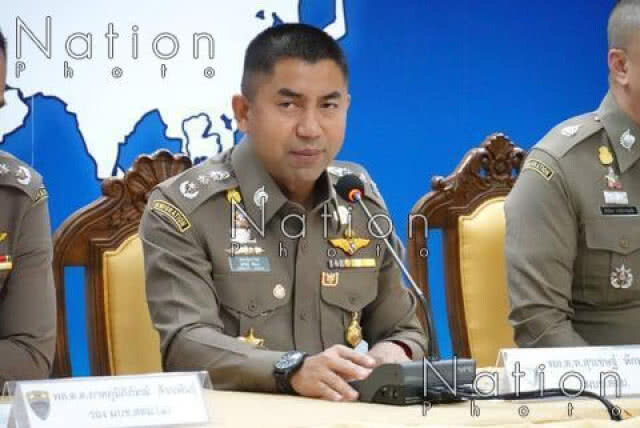 เด้งฟ้าผ่า! "บิ๊กโจ๊ก" เข้าศูนย์ปฎิบัติการสำนักงานตำรวจแห่งชาติ มีผลทันที