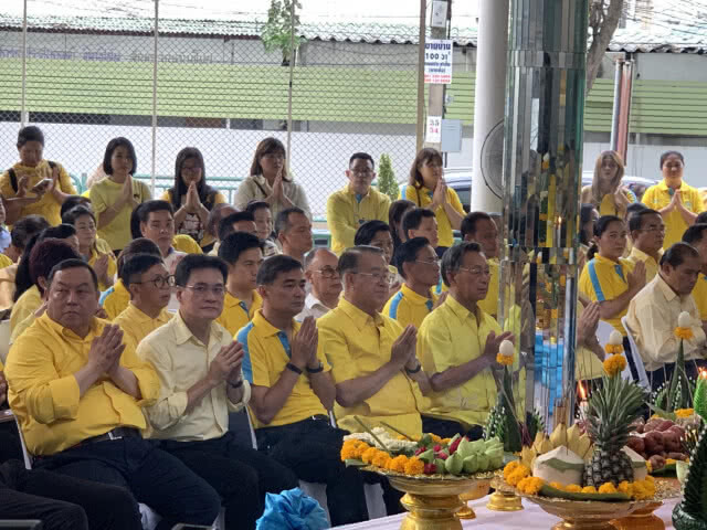 "ชวน" ถาม "กลุ่มถาวร" ทำไมต้องตะแบง ยืนยันไม่มีมติพรรคร่วมพลังประชารัฐ
