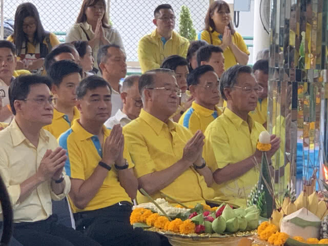 "ชวน" ถาม "กลุ่มถาวร" ทำไมต้องตะแบง ยืนยันไม่มีมติพรรคร่วมพลังประชารัฐ