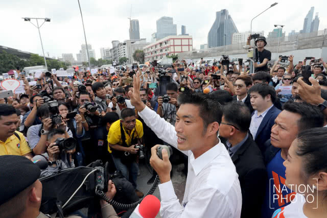 ตร.แจ้ง3ข้อหา"ธนาธร"เผยเป็นคดีสำคัญ ละเอียดอ่อน