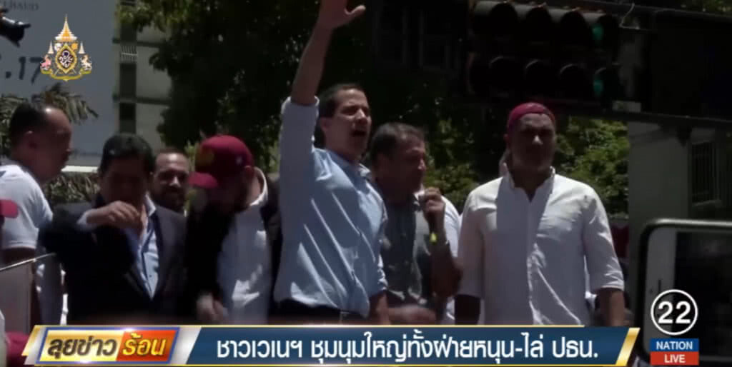 ชาวเวเนฯ ชุมนุมใหญ่ทั้งฝ่ายที่สนับสนุมกับขับไล่ ปธน.