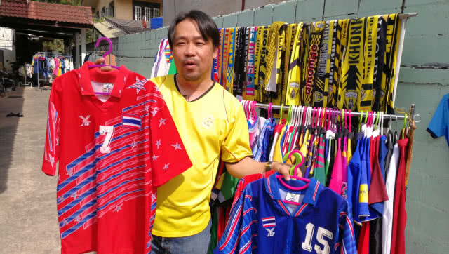 10 ปี ด้วยรักและผูกพัน "เดอะทีเร็กซ์"
