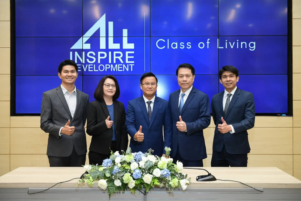 ออลล์ อินสไปร์ ดีเวลลอปเม้นท์(ALL) ขาย IPO ปลาย เม.ย.พร้อมเทรด พ.ค.นี้