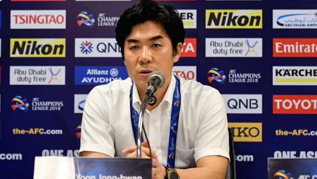 ​เมืองทอง จ่อเปิดตัวโค้ชใหม่ช่วงสงกรานต์