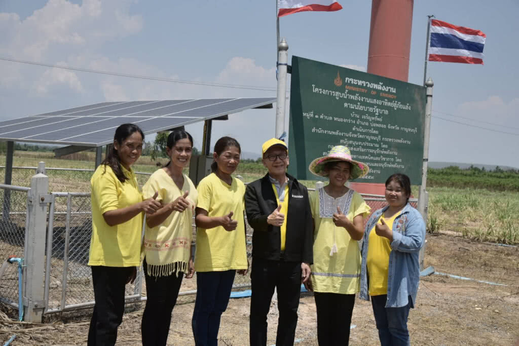 พลังงานส่งเสริมโครงการด้านพลังงานแสงอาทิตย์