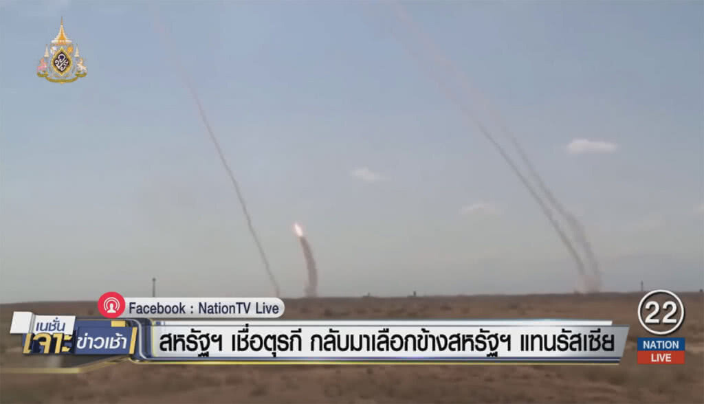 สหรัฐฯ เชื่อตุรกีจะเปลี่ยนใจ กลับมาเลือกข้างสหรัฐฯแทนรัสเซีย