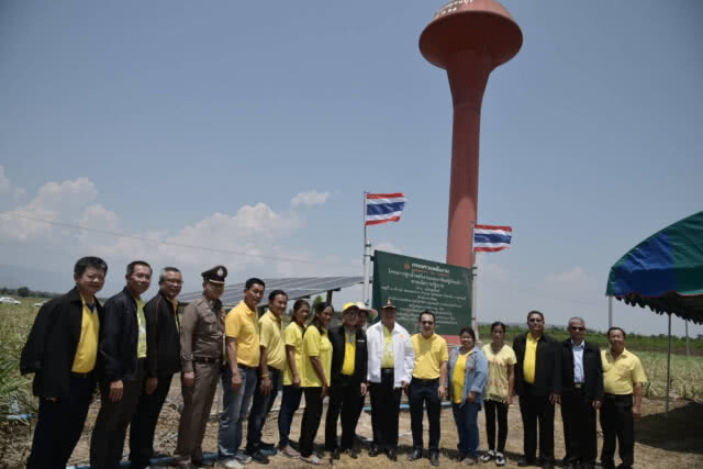 พลังงานส่งเสริมโครงการด้านพลังงานแสงอาทิตย์