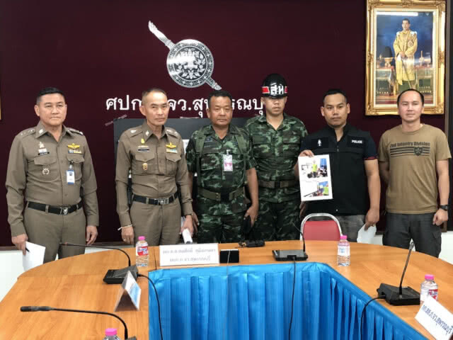 ฟันธง! พบกัญชาใน "มูลนิธิข้าวขวัญ" ผิดกฎหมาย