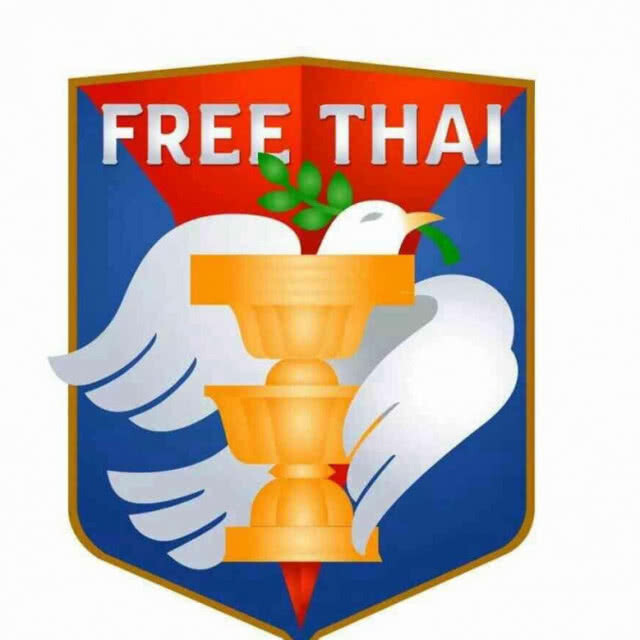 โลกล้อมไทย ฤา "ธนาธร" จะตามรอย "ทักษิณ"