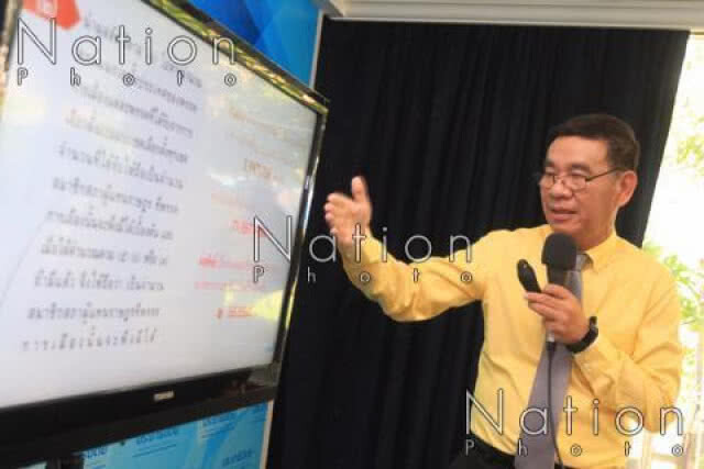 "สมชัย" เสนอแนวคิดคำนวณ ส.ส.บัญชีรายชื่อ