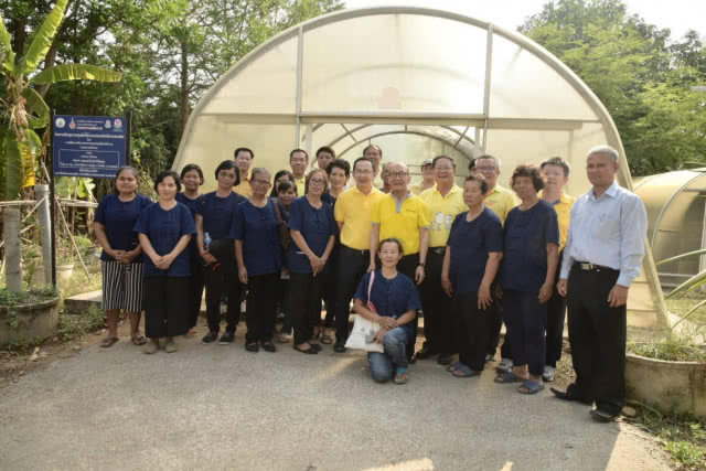 พลังงานส่งเสริมโครงการด้านพลังงานแสงอาทิตย์
