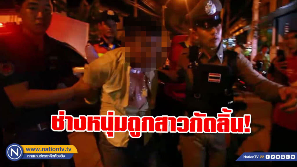 ช่างหนุ่มถูกสาวกัดลิ้น! สารภาพเกิดอารมณ์เปลี่ยวจึงปลุกปล้ำ!! ช่างหนุ่มถูกสาวกัดลิ้น! สารภาพเกิดอารมณ์เปลี่ยวจึงปลุกปล้ำ!!