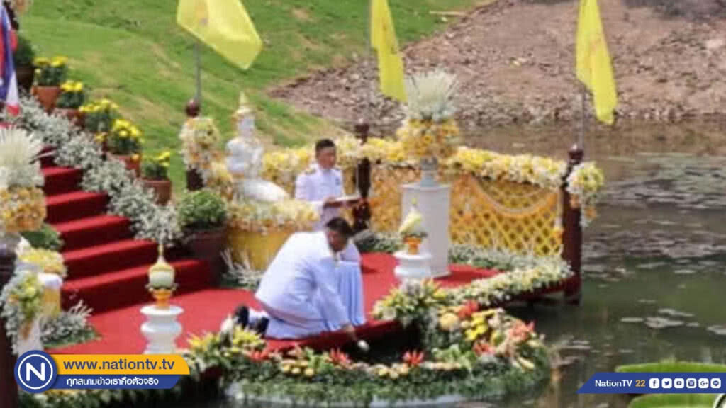 ในหลวง ชมเชย ผู้ว่าฯ 76 จังหวัด ทำพิธีพลีกรรมตักน้ำ ผ่านไปเรียบร้อย