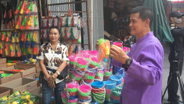 เทศบาลนครเชียงใหม่ คุมเข้มปืนฉีดน้ำรับสงกรานต์