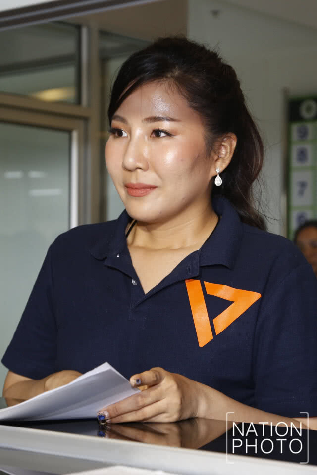 อนาคตใหม่ เขต 1 นครปฐม ร้องนับคะแนนใหม่