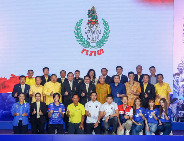 "กกท." ผุด 12 โปรเจกต์ยักษ์ ยกระดับวงการกีฬาไทยสู่ระดับโลก!