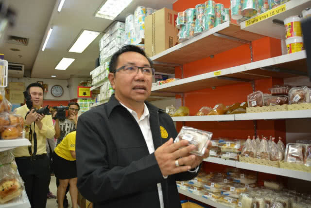 พาณิชย์ตรวจเข้มห้ามขึ้นราคาสินค้า-บริการ ช่วงสงกรานต์