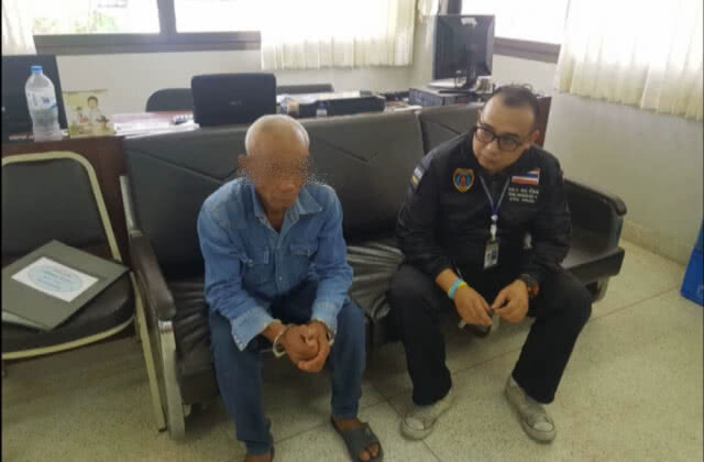 จับแล้วมือรัว.38 ยิงลุง68ปี เหตุขัดแย้งที่ดิน