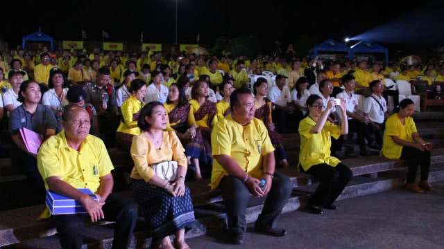 เริ่มแล้วประเพณีสุดยอดสงกรานต์อีสาน จ.ขอนแก่น